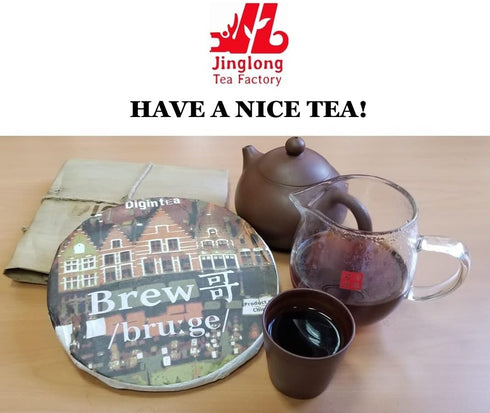 Compressed Ripe Pu-erh Tea Cake "Bru:ge Waffle" 7.1 ounce (200 g) Thick Taste...