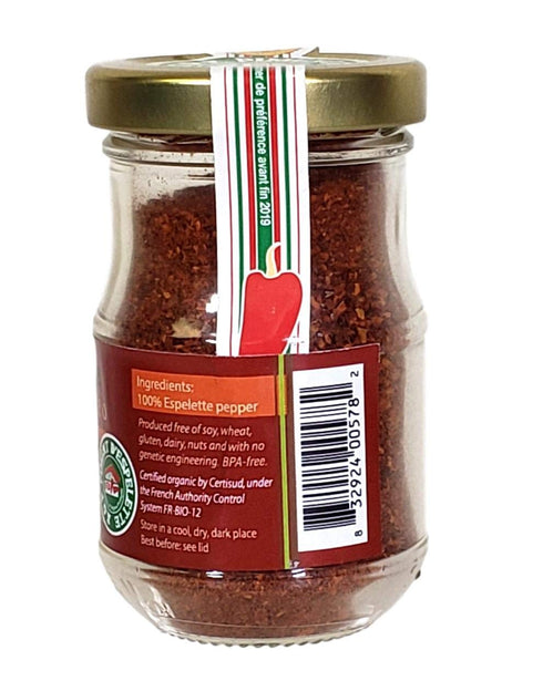 Matiz Piment d'Espelette Pepper from Basque France | 1.58 Ounce | Traditional |...