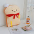 ARELUX 17.7in Funny Toast Bread Pillow,Cute Bread Shape Plush Hugging Pillow,Soft Toast Food Sofa Cushion for Home Decor,Plush Toy Gifts for Kids ...