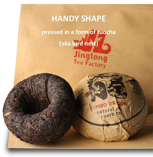 Jinglong Tea Factory - Puerh Tea Tuocha Jumbo Dragon (40 Cups) Ripe Pu-erh (3.6 Ounce)...