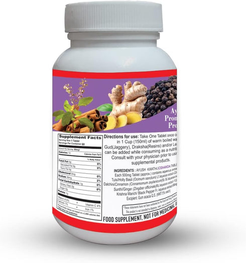 BASIC AYURVEDA Kwath Kadha Supplements | Herbal Immune Support Pills | Ayurvedic Natural Blend with Cinnamon, Ginger, & Holy Basil | 60 Tablets (5...