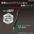 Kokuyo Mechanical Pencil, Enpitsu Sharp Type Mx Metal Grip, 1.3mm (PS-P501G-1P)...