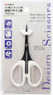 Japanese Craft Scissors with Fluoride Finish, Paper Cutting, Made in Japan, 4 inch...