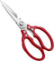 CGBE Kitchen Scissors, Multi-Purpose Kitchen Shears, Heavy Duty Dishwasher Safe Food Scissors, Non Slip Stainless Steel Sharp Cooking Scissors for...