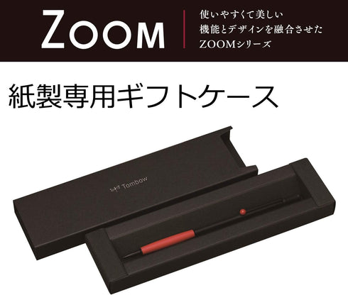 Tombow Pencil ZOOM 707 Mechanical Pencil, 0.5, Black/Red SH-ZS2...
