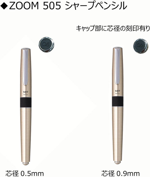 Tombow Zoom 505 Mechanical Pencil, 0.9mm Silver Body (SH-2000CZ09)...