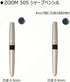 Tombow Zoom 505 Mechanical Pencil, 0.9mm Silver Body (SH-2000CZ09)...