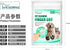 20Pcs White Teeth Cleaning Finger Wipes,Dog Eye WipesCleaning Wipes for Pet Teeth and Dog Tooth Brushing for Cleaning Teeth Ears and Eyes Suitable...