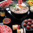 Old-Fashioned Barbecue Sauce, Special Hot Pot Salty Shacha Dipping Sauce, Barbecue Marinade, Stir-Fry Seasoning, Chinese Barbecue Sauce 7 Oz/200 G...