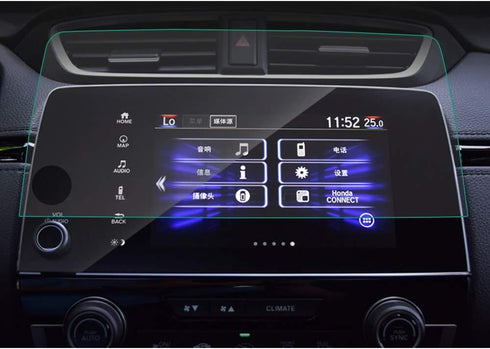 GPS Screen Protector for 7 Inch Honda CRV 2019 2018 2017 Navigation Audio Touch-Screen Tempered Glass Film for Honda CR-V LX EX EX-L Touring Inter...