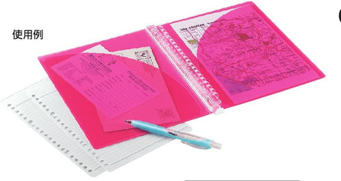 Kokuyo Campus Slide Binder, Adapt Slim, Double Pockets, B5, 26 Holes, Up to 65 Sheets, Pink, Japan Import (RU-AP711P)...