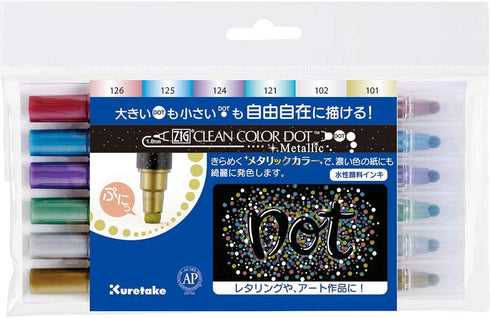 Kuretake TC-8100/6V ZIG Clean Color Dot Metallic 6 Colors...