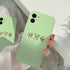 JOYLAND Silicone Light Green Phone Case for iPhone XR Lovely Cute Small Cartoon Avocado Bodybuilding Fitness Sport Phone Case Cover Bumper Avocado...