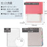 Kokuyo Campus 2-Ring Loose Leaf Binder, A4, 2 Holes, Up to 100 Sheets, Pink, Japan Import (RU-PP158P)...