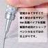 Pentel Mechanical Pencil GraphGear500-0.5mm - PG515...