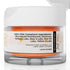 Bakell - Pumpkin Orange Tinker Dust (5g, 1x Jar) Edible Glitter for Food, Desserts, and Beverages!...