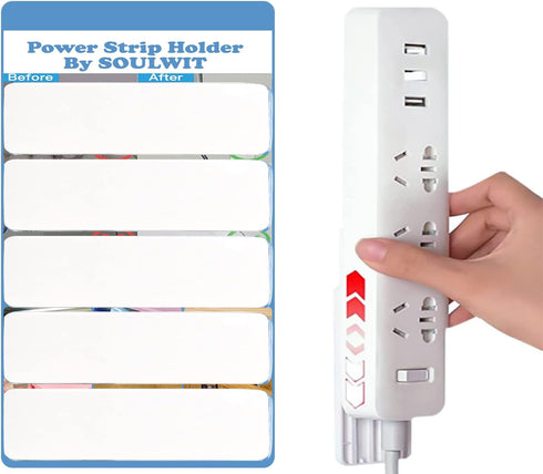 SOULWIT 5-Pack Self Adhesive Power Strip Holder, Surge Protector Fixator Wall Mount Punch Free Cable Management System for Remote Control Router C...