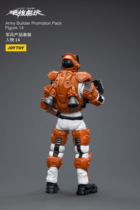 JoyToy Battle for The Stars Army Builder Promotion Pack 14 1:18 Scale Military Action Figures...