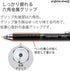 Kokuyo Mechanical Pencil, Enpitsu Sharp Type Mx Metal Grip, 1.3mm (PS-P501G-1P)...