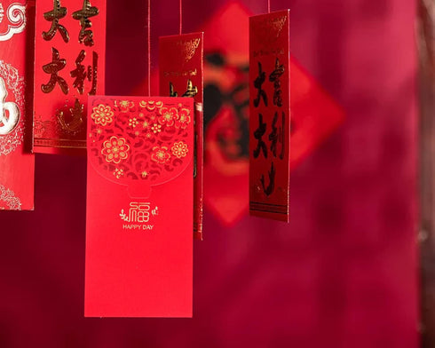 Honbay 10PCS Chinese Red Envelopes Lucky HongBao Money Pockets, 17.7x8.5cm/6.97x3.35inch - Congratulations and Prosperity (Blessing)...