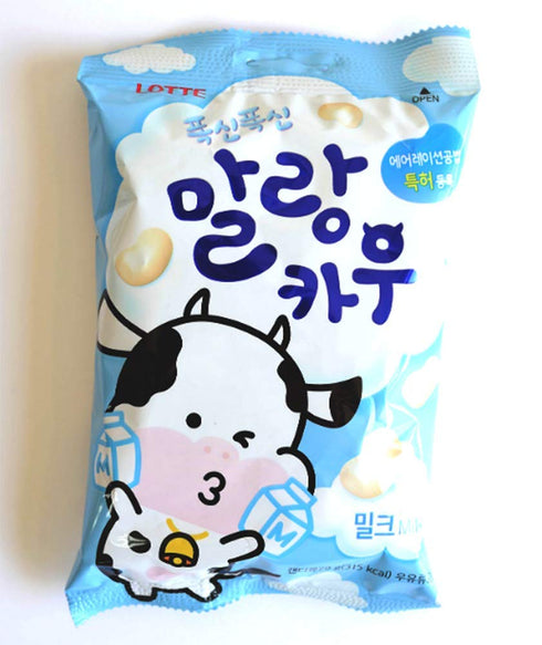 Korean Lotte Soft Malang Cow Fresh Grade Milk & Strawberry Milk Chewy Candy (Pack of 2) (2.78oz)...