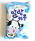 Korean Lotte Soft Malang Cow Fresh Grade Milk & Strawberry Milk Chewy Candy (Pack of 2) (2.78oz)...