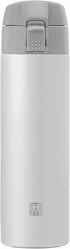 ZWILLING Thermo Travel Bottle, 15.2 oz, Silver-White...