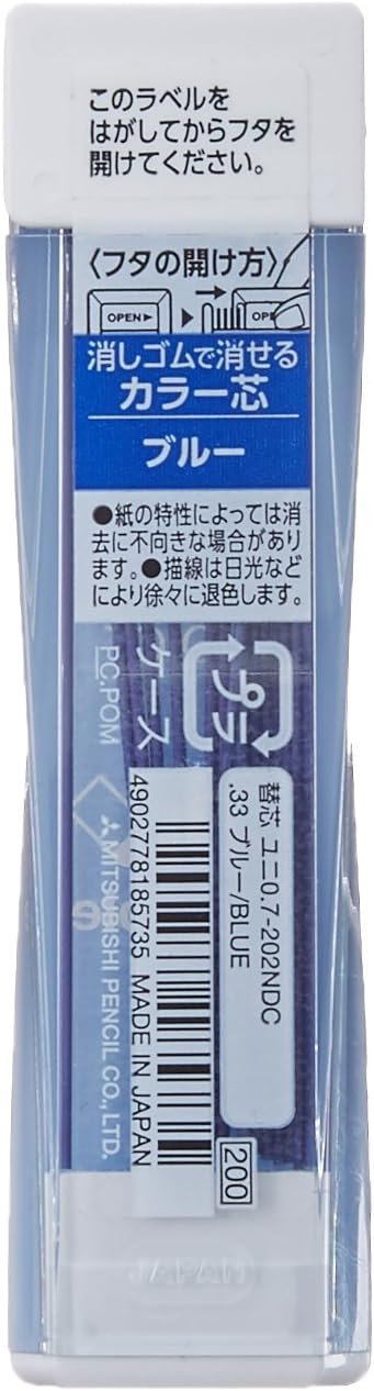 Uni Mechanical Pencil, Lead Nano Dia Color, 0.7mm, Blue (U07202NDC.33)...
