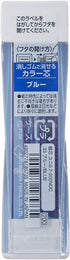 Uni Mechanical Pencil, Lead Nano Dia Color, 0.7mm, Blue (U07202NDC.33)...
