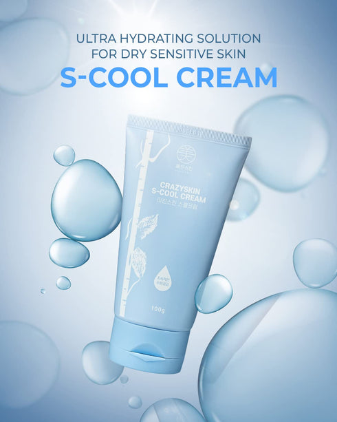 S-Cool Hydrating Facial Cream 3.53Oz (100g) Birch Juice Intensive Repairing Daily Moisturizing Korean Face Skincare for Sensitive Skin...