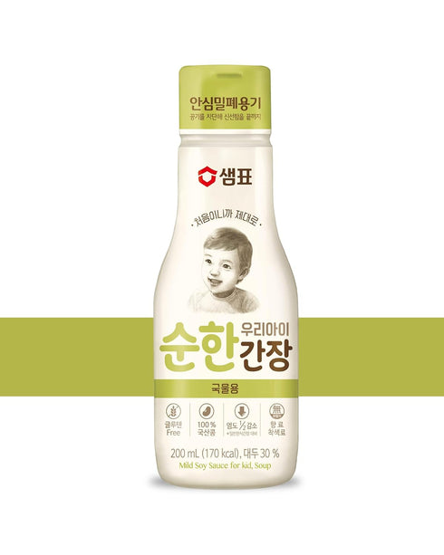 Sempio Mild Soy Sauce for Kids, for Soup (200 ml/6.76 fl oz) - Gluten-Free Soy Sauce for Children & Babies. Half the Salt & Delicious Flavor, Made...