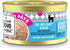 I AND LOVE AND YOU Wet Cat Food - Oh My Cod Pâté - Cod Recipe, Grain Free, Filler Free, 3oz Pack of 4 Cans...