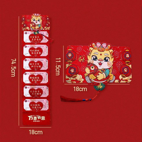 2 Pack Chinese Red Envelopes,2024 Chinese New Year Red Envelopes,Dragon Year Envelope Lucky Money Envelopes, 6 Card Slot Fodable Best Wishes Red E...