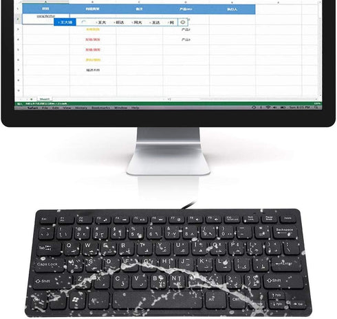Arabic Keyboard, Wired Mini Portable Keyboard, USB Interface for Desktop Computer 78 Keys, Ultra-Thin Mini Industrial Silent Business Wired Keyboa...