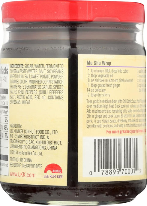 Lee Kum Kee Hoisin Sauce 8.5 oz each (1 Item Per Order, not per case)...