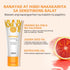 2 Pcs Orange Exfoliating Gel, Face and Body Exfoliating Scrub Gel, Deep Cleansing Moisturizing Facial Exfoliator....