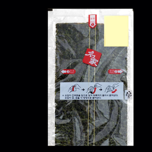 Kaneyama Seaweed Wrappers for Triangular "Onigiri" Rice Ball (50 Sheets Refill)...
