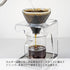 Hario V60 "Mugen" Plastic Coffee Dripper, Size 02, Clear Black...