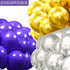 Jonhamwelbor Dark Purple Balloons 12 inch 100 Pack Deep Royal Purple Latex Balloons for Women Girl Birthday Baby Shower Wedding Bachelorette Party...