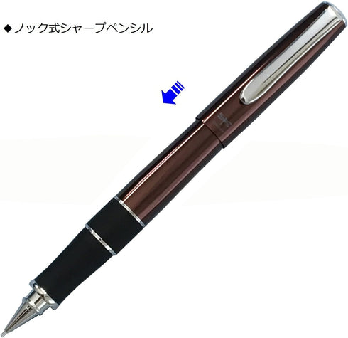 Tombow Zoom 505 Mechanical Pencil, 0.5mm Brown Body (SH-2000CZA55)...