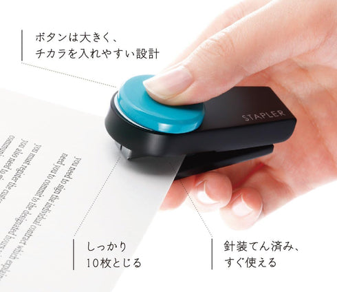 Max HD-10XS/P Portable Stapler, Color Gimmick, 10 Pieces, Pink...