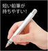 Kutsuwa Knock Pencil Holder Pink (RH015PK)...