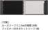 Maruman FM63-11 Loose Leaf Binder, Mini Size, Into One Plus, 5 Holes, Gray...