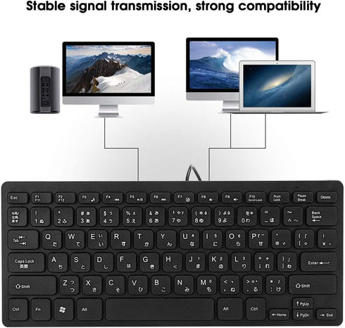 Wired Mini Japanese Keyboard, USB Ergonomic Keyboard Ultra-Thin 78 Key for Desktop, Computer, PC Gamers(Black)...