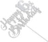 Silver Glitter Happy 16th Birthday Cake Topper - 16th Birthday Cake Topper, 16th Birthday Party Decoration...