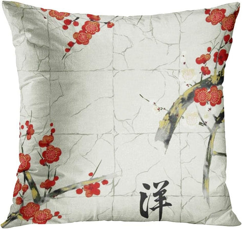ArtSocket Set of 4 Throw Pillow Covers Japanese Tree Eastern Nature Home Flowers Cherry Blossom Beige Cream Decorative Pillow Cases Home Decor Squ...