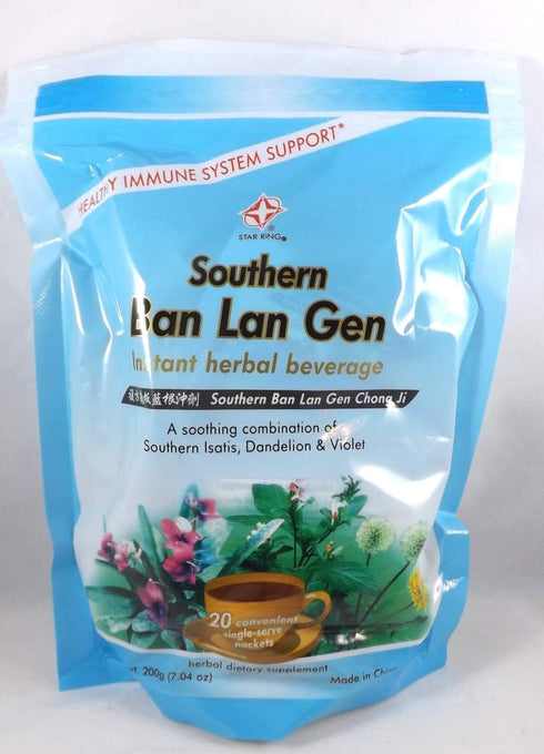 Ban Lan Gen Chong Ji -MW3734...