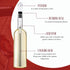 Wine Chiller Stick, Stainless Steel Wine Cooler Stick Chills Wine & Keeps It Cool, Rapid Bottle Chilling Rod for Cooling & Aerating, Iceless Wine ...