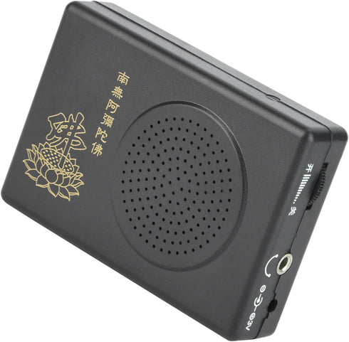 Offers a Peaceful Atmosphere. Buddhist Singing Player, Portable, Easy to Carry, Black Buddha Machine, for Home Travel Office Outdoor...