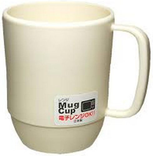Japanese Camping Coffee Mug Unbreakable Kid's Milk Juice Mug Microwavable Tea Water Mug for Travel 12 ounce BPA Free Non-Toxic Dishwasher Safe Mad...